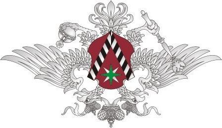 прописка в Златоусте